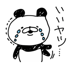 Panda Legend sticker #8974786