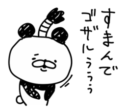 Panda Legend sticker #8974787