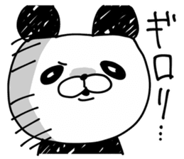 Panda Legend sticker #8974788