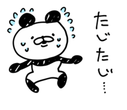 Panda Legend sticker #8974789