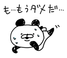 Panda Legend sticker #8974790