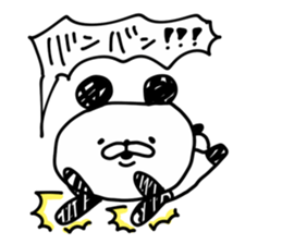 Panda Legend sticker #8974791