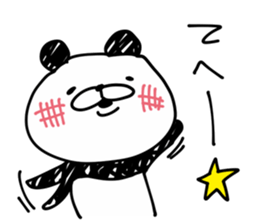 Panda Legend sticker #8974792