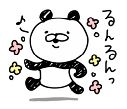 Panda Legend sticker #8974794