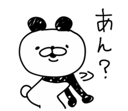 Panda Legend sticker #8974796