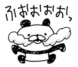 Panda Legend sticker #8974798