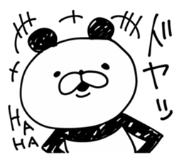 Panda Legend sticker #8974799