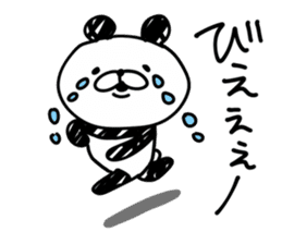 Panda Legend sticker #8974804