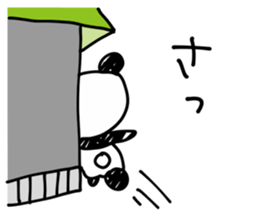 Panda Legend sticker #8974805