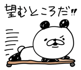 Panda Legend sticker #8974811