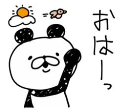 Panda Legend sticker #8974814