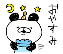 Panda Legend sticker #8974815