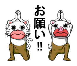 High waist brothers sticker #8974826