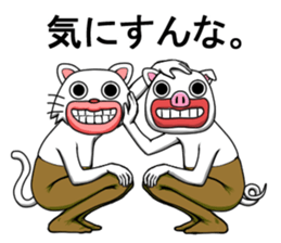 High waist brothers sticker #8974831