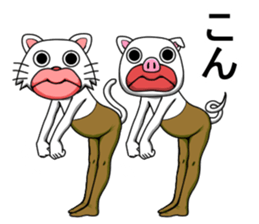 High waist brothers sticker #8974832