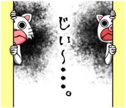 High waist brothers sticker #8974840