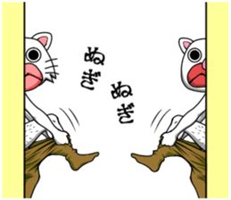 High waist brothers sticker #8974841