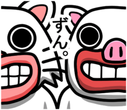 High waist brothers sticker #8974848