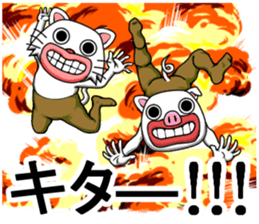 High waist brothers sticker #8974850