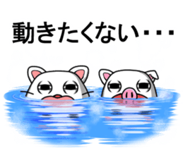 High waist brothers sticker #8974852