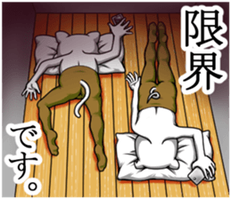 High waist brothers sticker #8974853