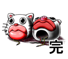 High waist brothers sticker #8974855