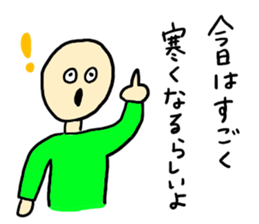 It's so cold!! sticker #8974859