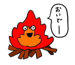 It's so cold!! sticker #8974877