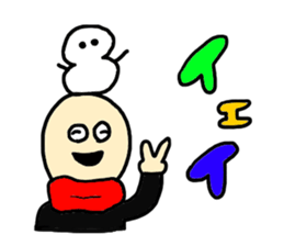 It's so cold!! sticker #8974881