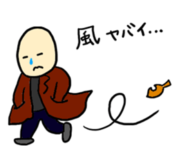 It's so cold!! sticker #8974883