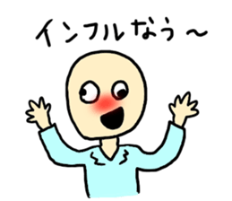 It's so cold!! sticker #8974885