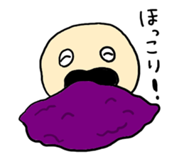 It's so cold!! sticker #8974888