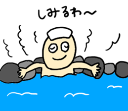 It's so cold!! sticker #8974890