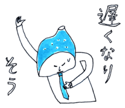 Lemon Cap Man sticker #8974908