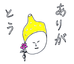 Lemon Cap Man sticker #8974909