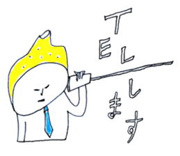 Lemon Cap Man sticker #8974911