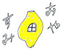 Lemon Cap Man sticker #8974922