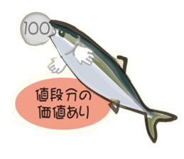 Cost performance yellowtail sticker #8975073