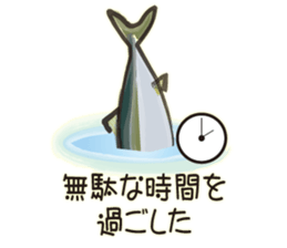 Cost performance yellowtail sticker #8975077