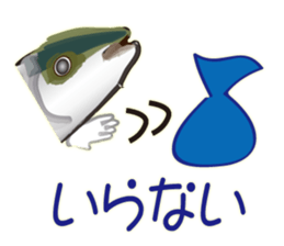 Cost performance yellowtail sticker #8975084