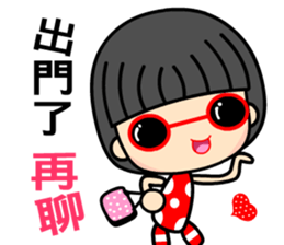 I love the apple lady sticker #8975217