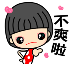 I love the apple lady sticker #8975242