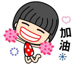 I love the apple lady sticker #8975250