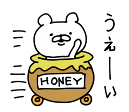 Bear Legend sticker #8975259