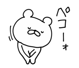 Bear Legend sticker #8975263