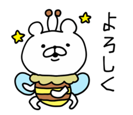 Bear Legend sticker #8975265