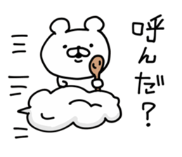 Bear Legend sticker #8975274