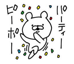 Bear Legend sticker #8975275