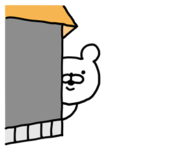 Bear Legend sticker #8975280