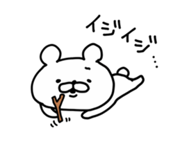 Bear Legend sticker #8975283